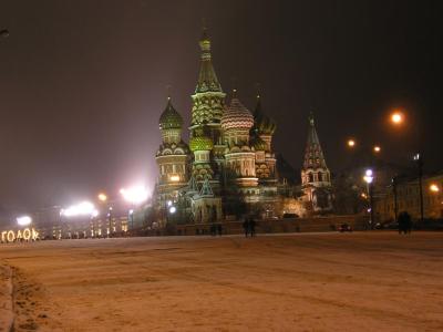 basile le bienheureux